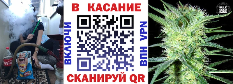 Где найти наркотики Горбатов Гашиш Бошки Шишки A PVP Мефедрон