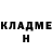 Метамфетамин Methamphetamine Don Kink