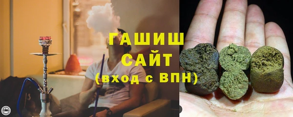 сатива Балабаново