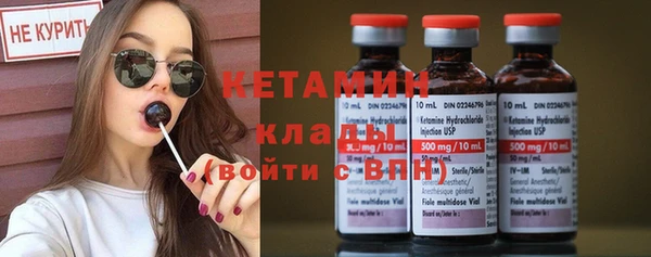 сатива Балабаново