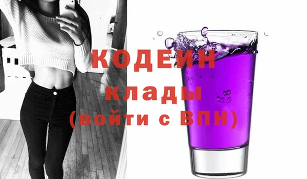сатива Балабаново