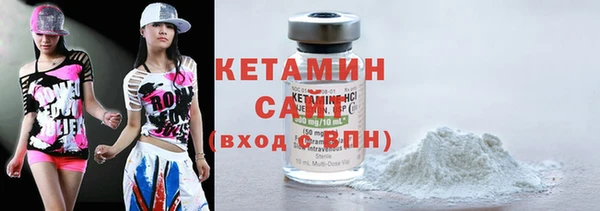 сатива Балабаново