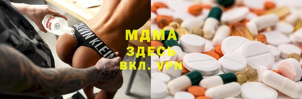сатива Балабаново