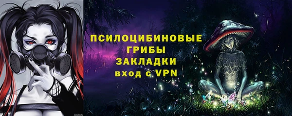 мефедрон мука Балахна