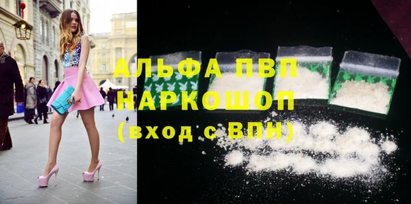 хмурый Покровск