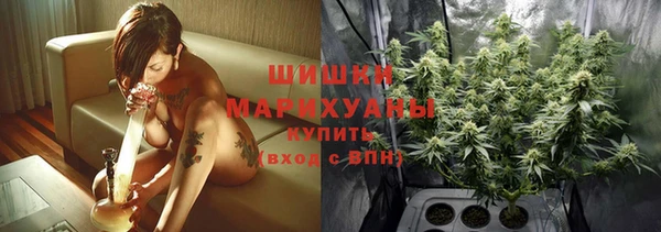 мефедрон мука Балахна