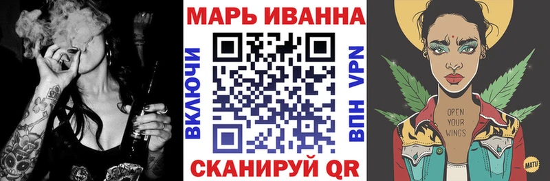 Канабис Bruce Banner даркнет сайт Горбатов